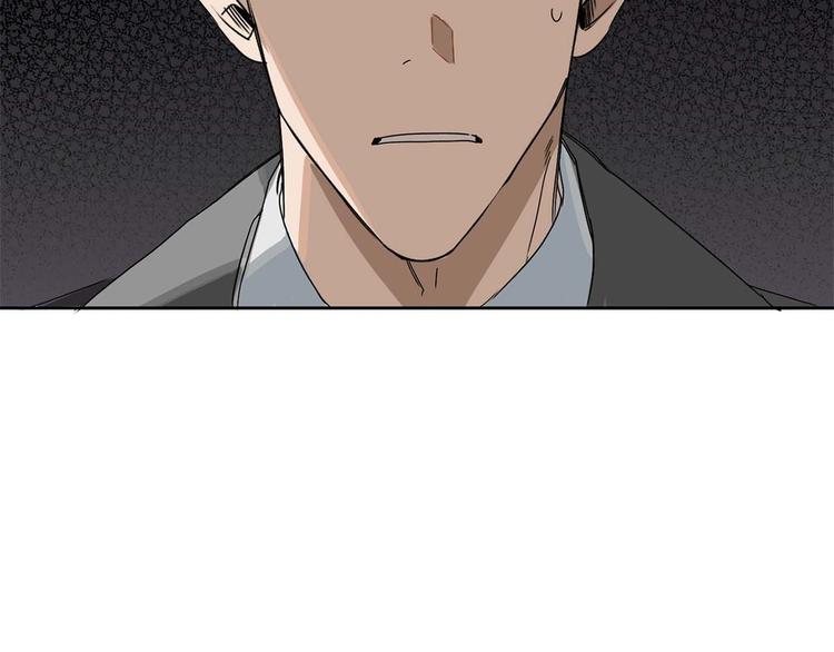 第4话 下一个目标137