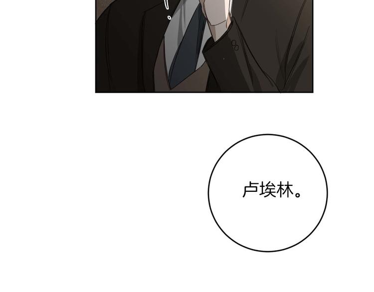 第14话 你在跟踪我？58