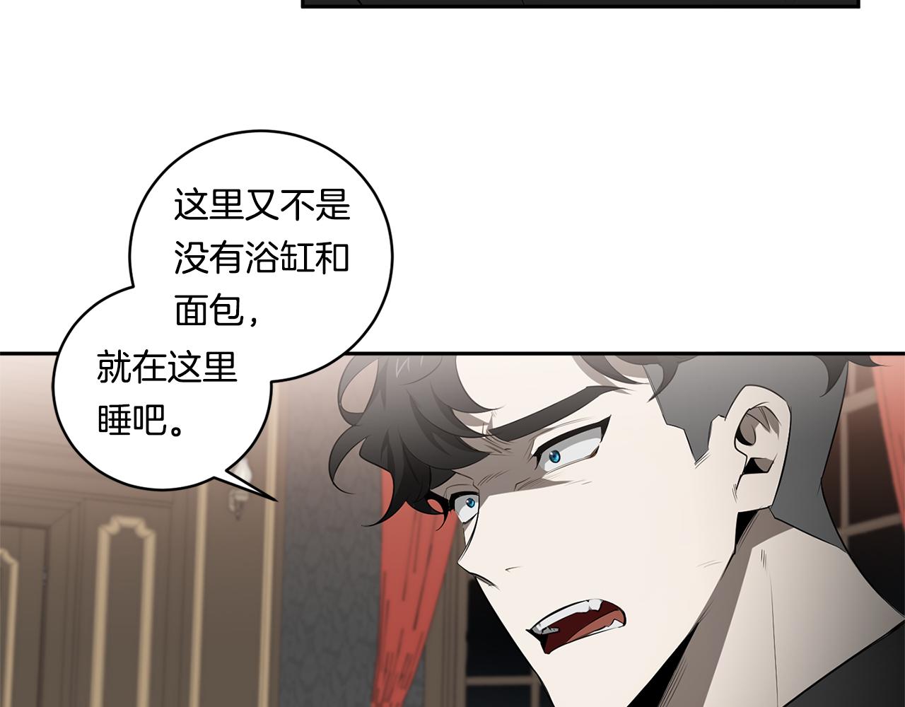 第65话 我不会再等113