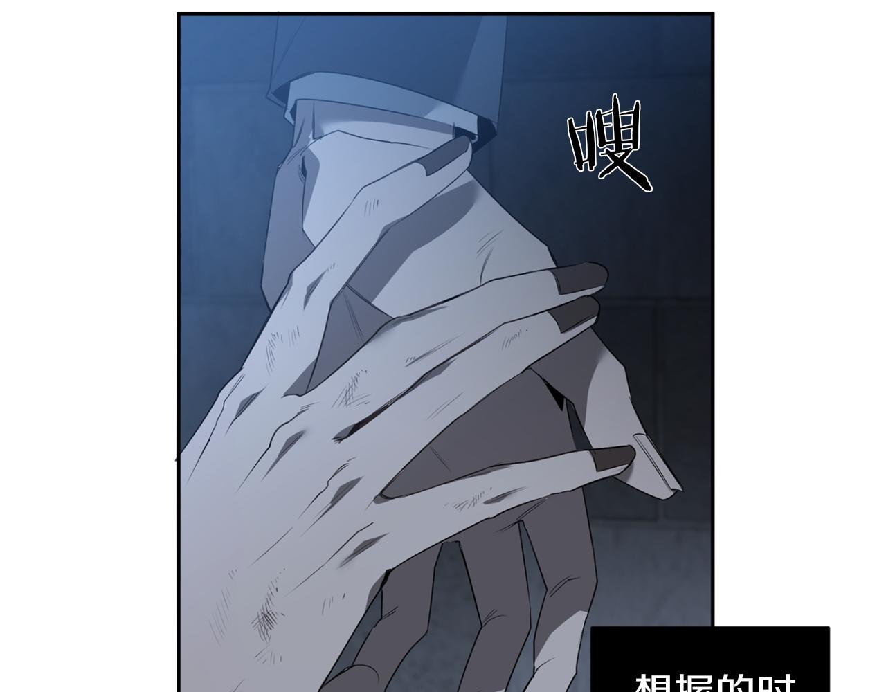 第47话 毫无反应23