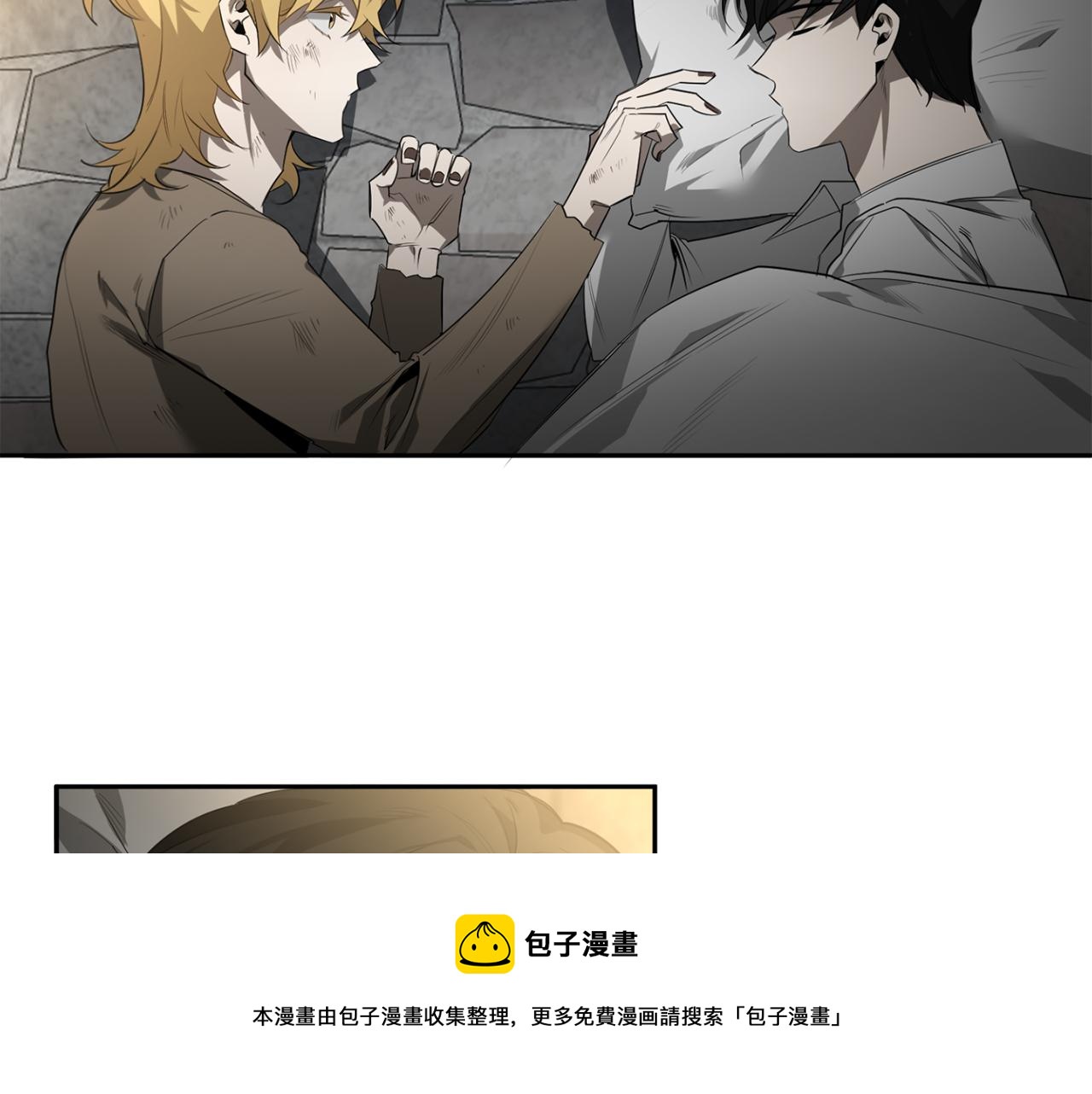 第50话 不要迟到4