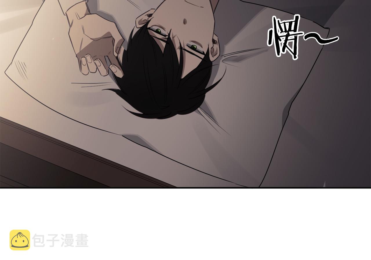 第29话 明智的选择21