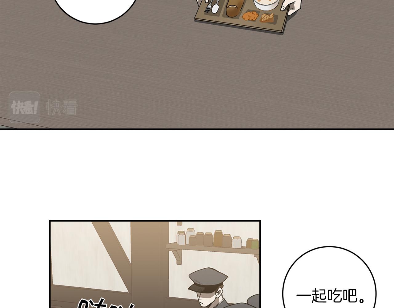 第81话 令人作呕78