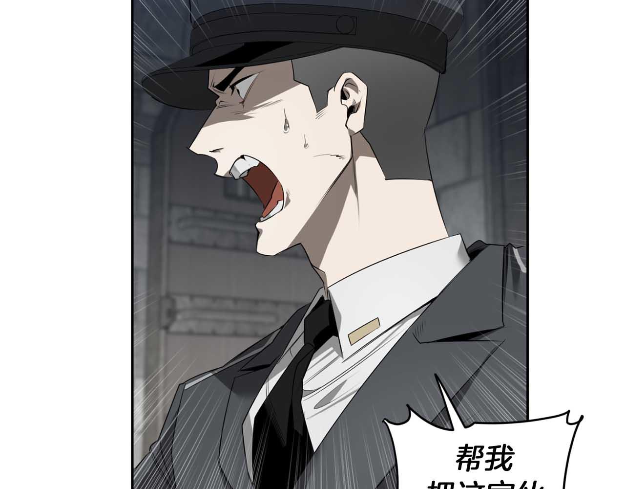 第45话 他没有来59
