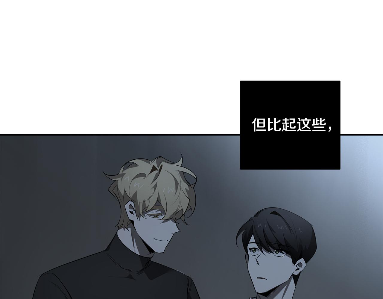 第68话 报复54