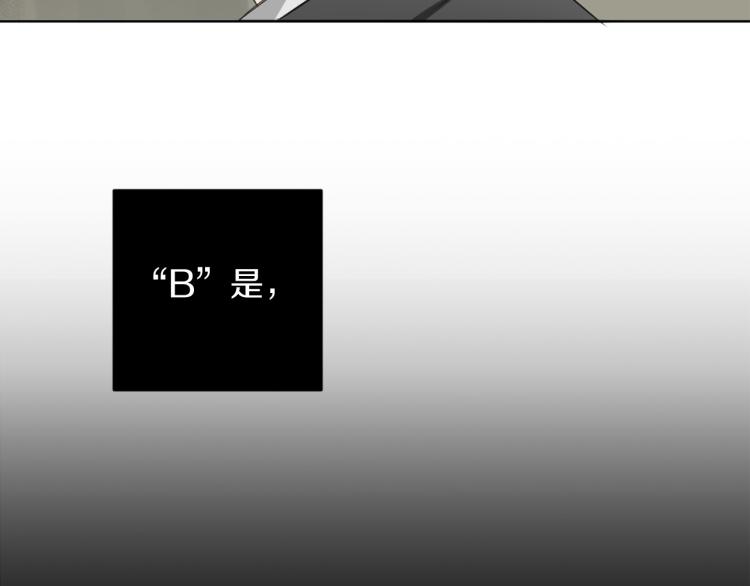 第23话 最孤独的时刻29