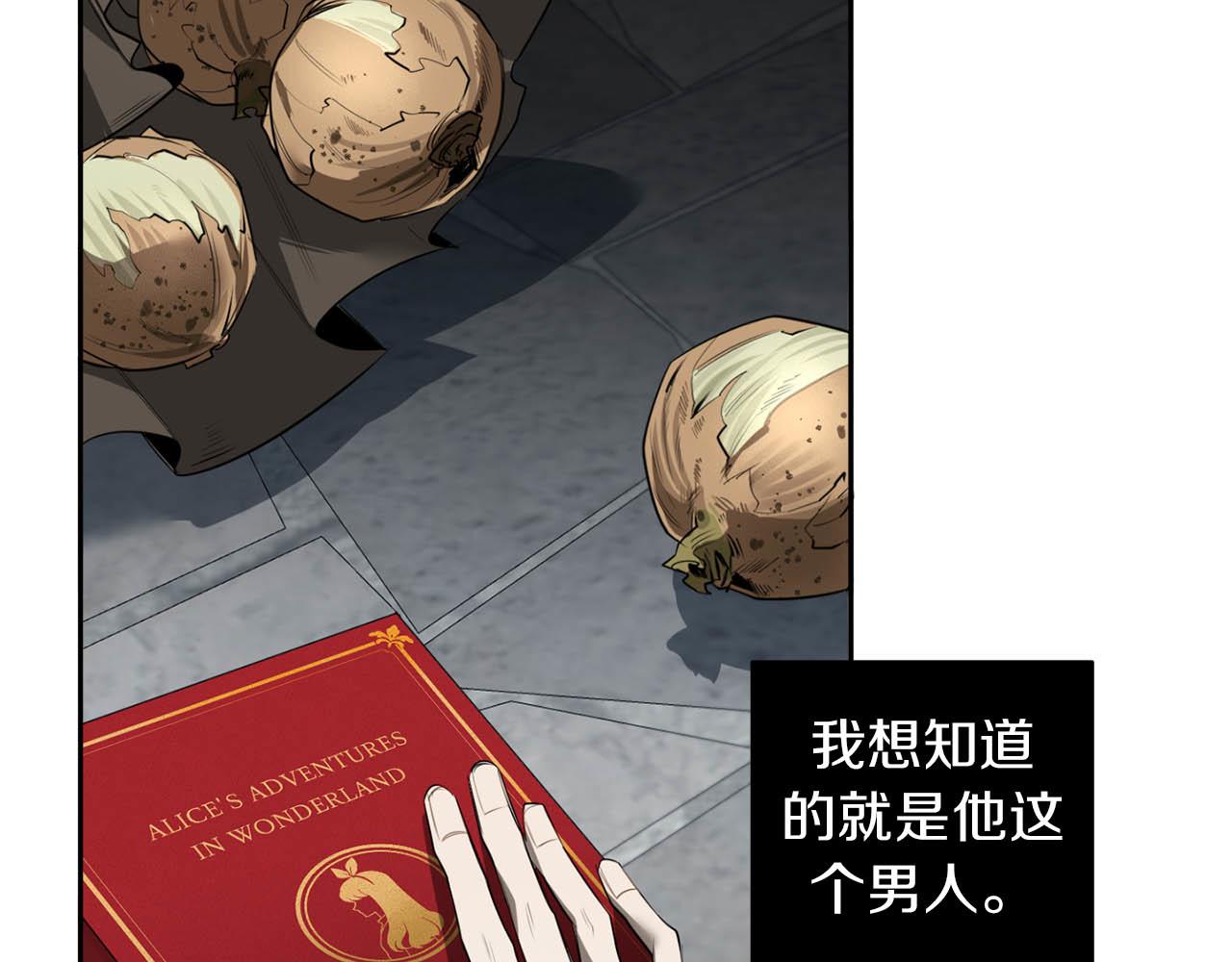 第39话 你说话了？！129