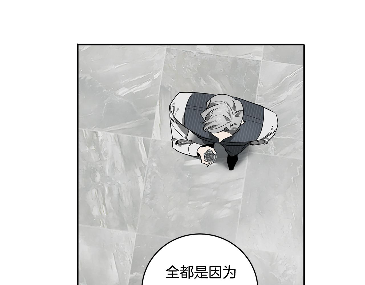 第77话 二选一125