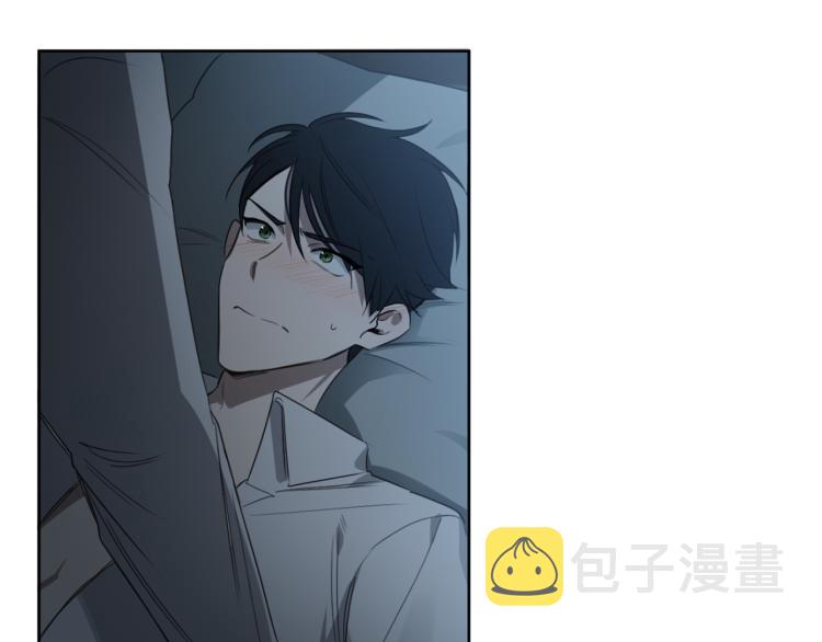 第27话 第二双眼睛99
