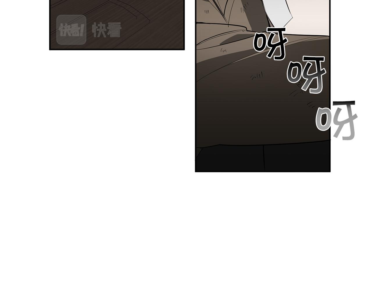 第83话 因爲怜悯83