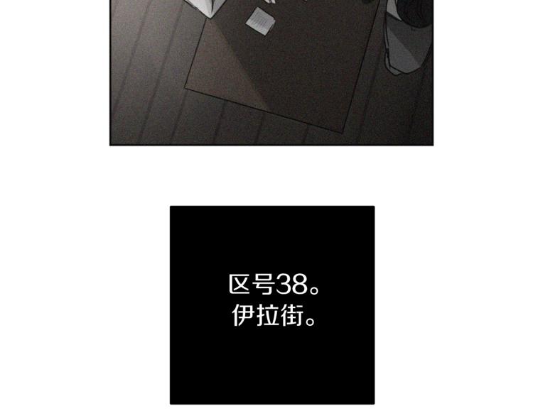 第24话 唯一的恋人34