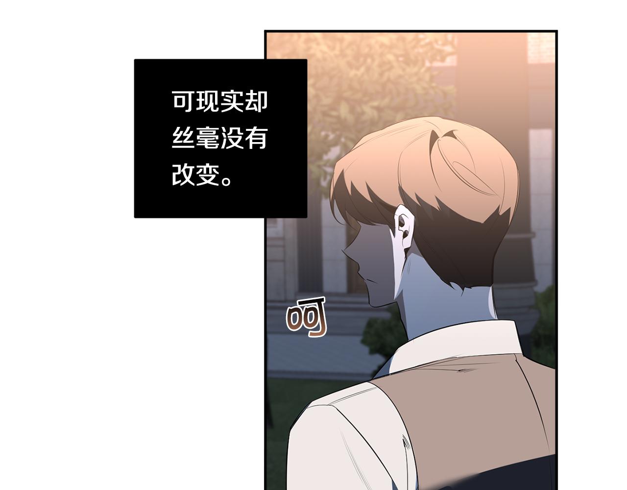 第68话 报复26