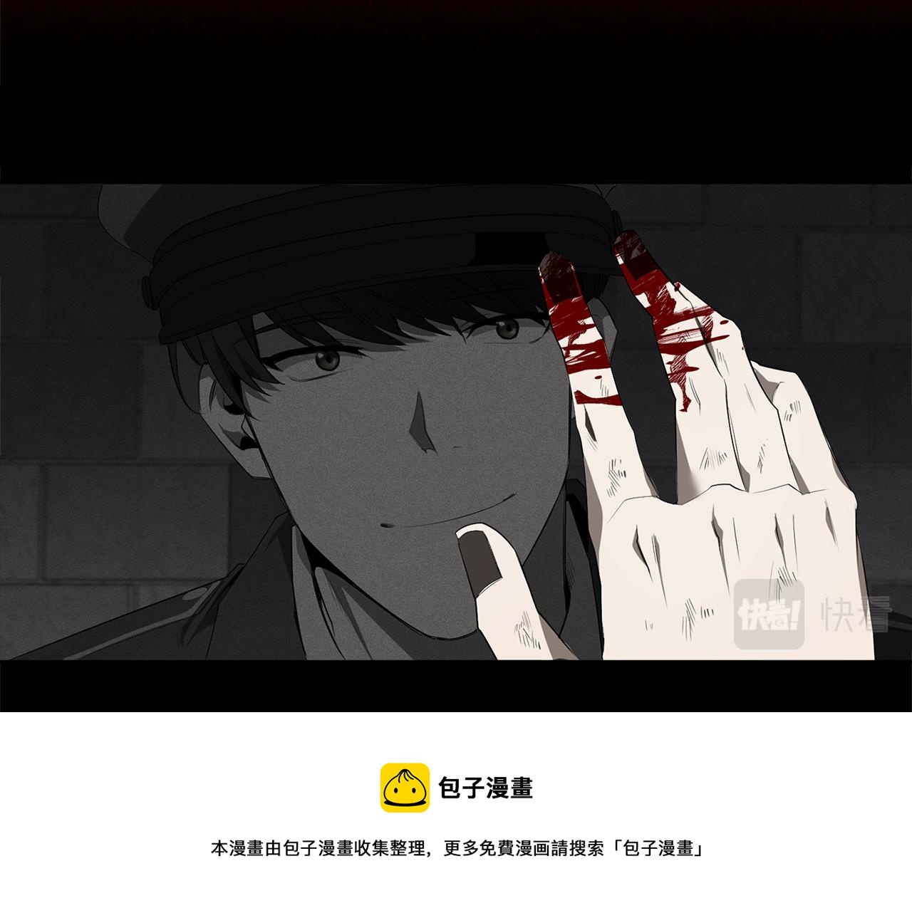 第58话 恶劣的存在64