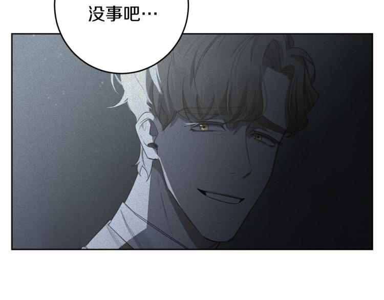 第22话 划清界限39