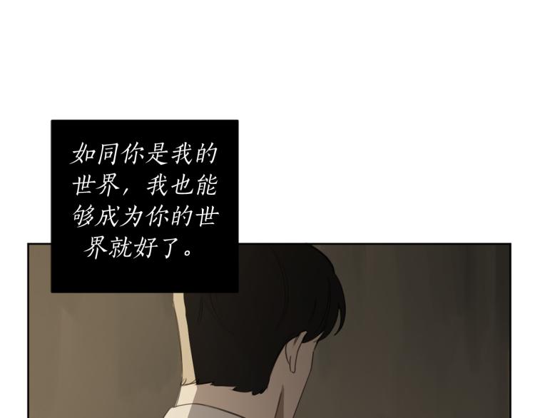 第22话 划清界限70