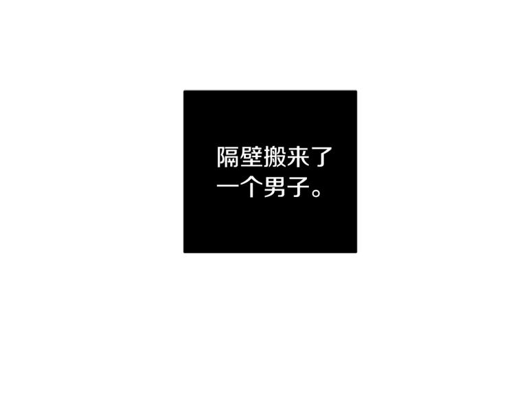 第24话 唯一的恋人123