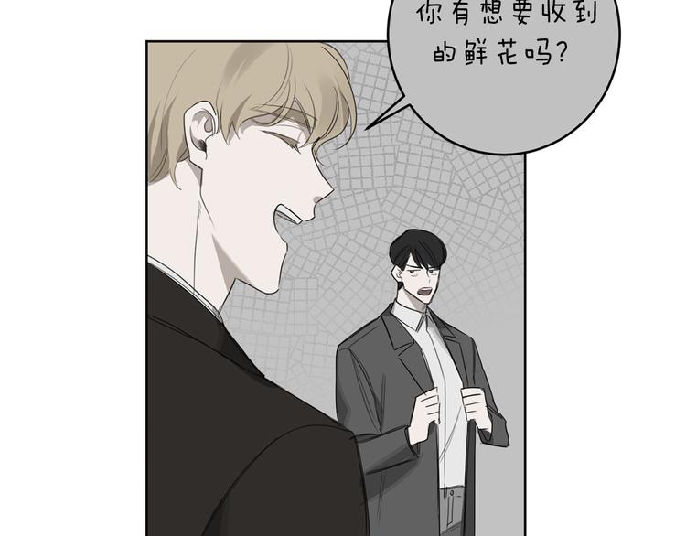 第16话 礼物65