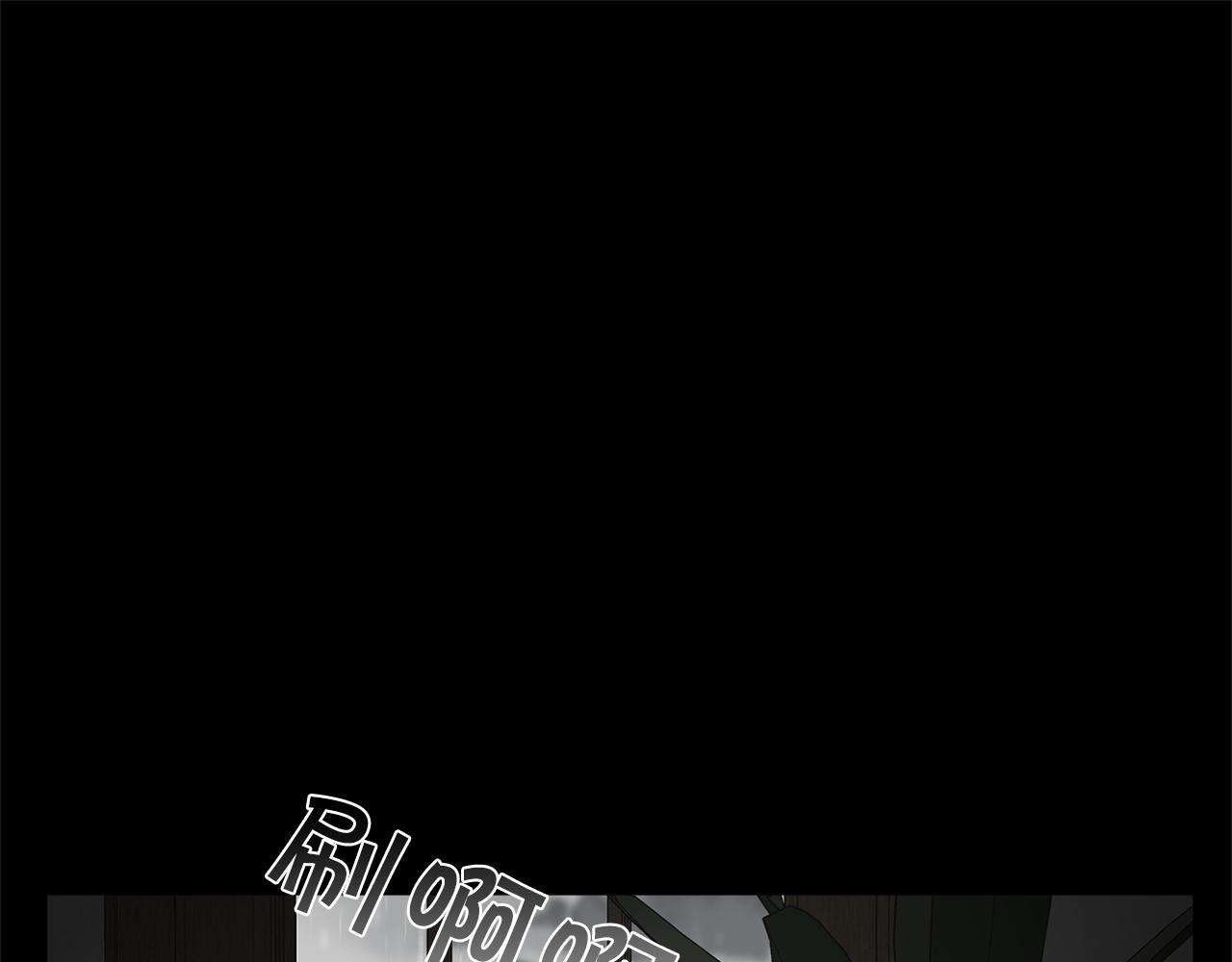 完结篇 过度保护109