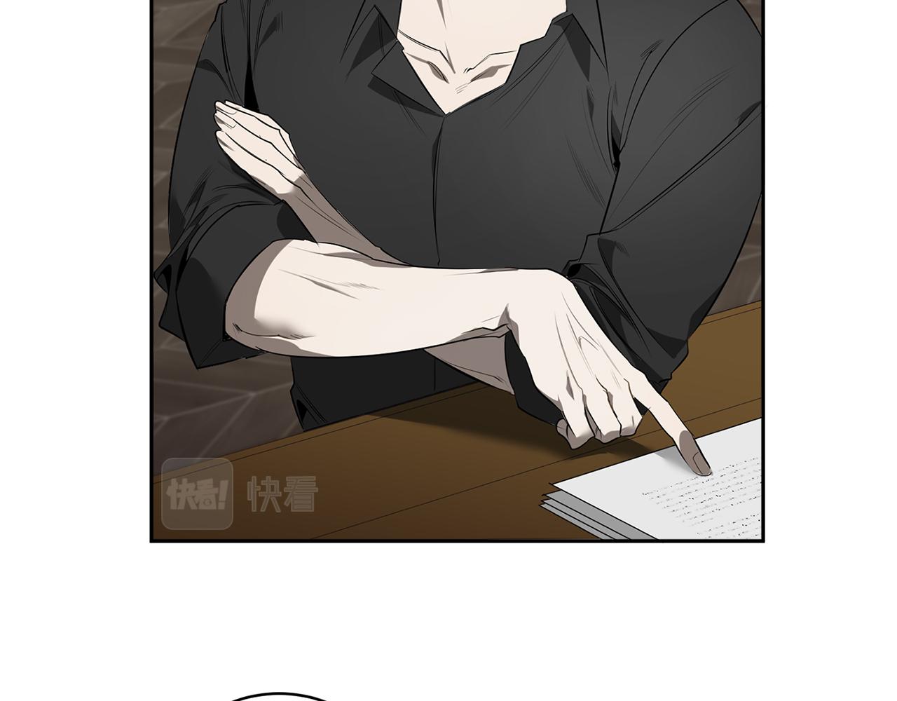 第65话 我不会再等21