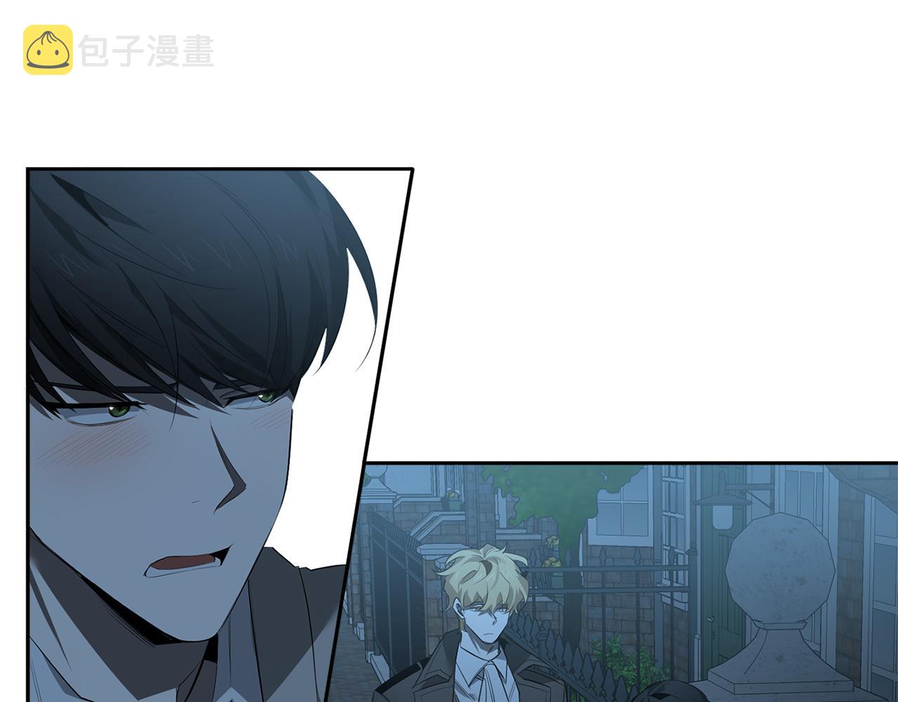 第57话 到底疯没疯81