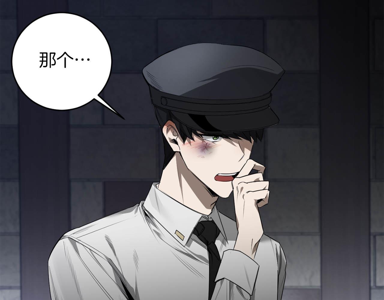 第37话 止疼药126