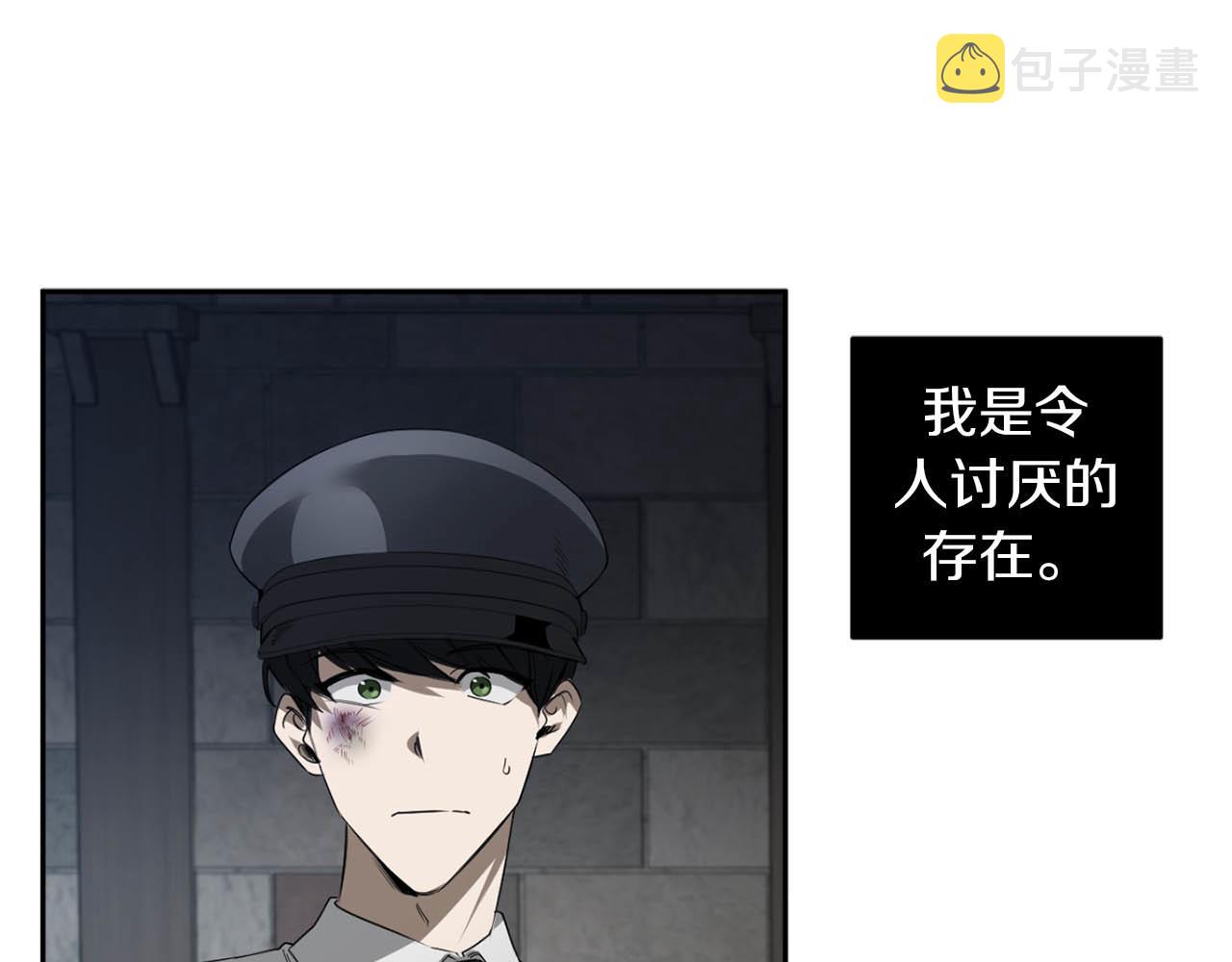 第37话 止疼药121
