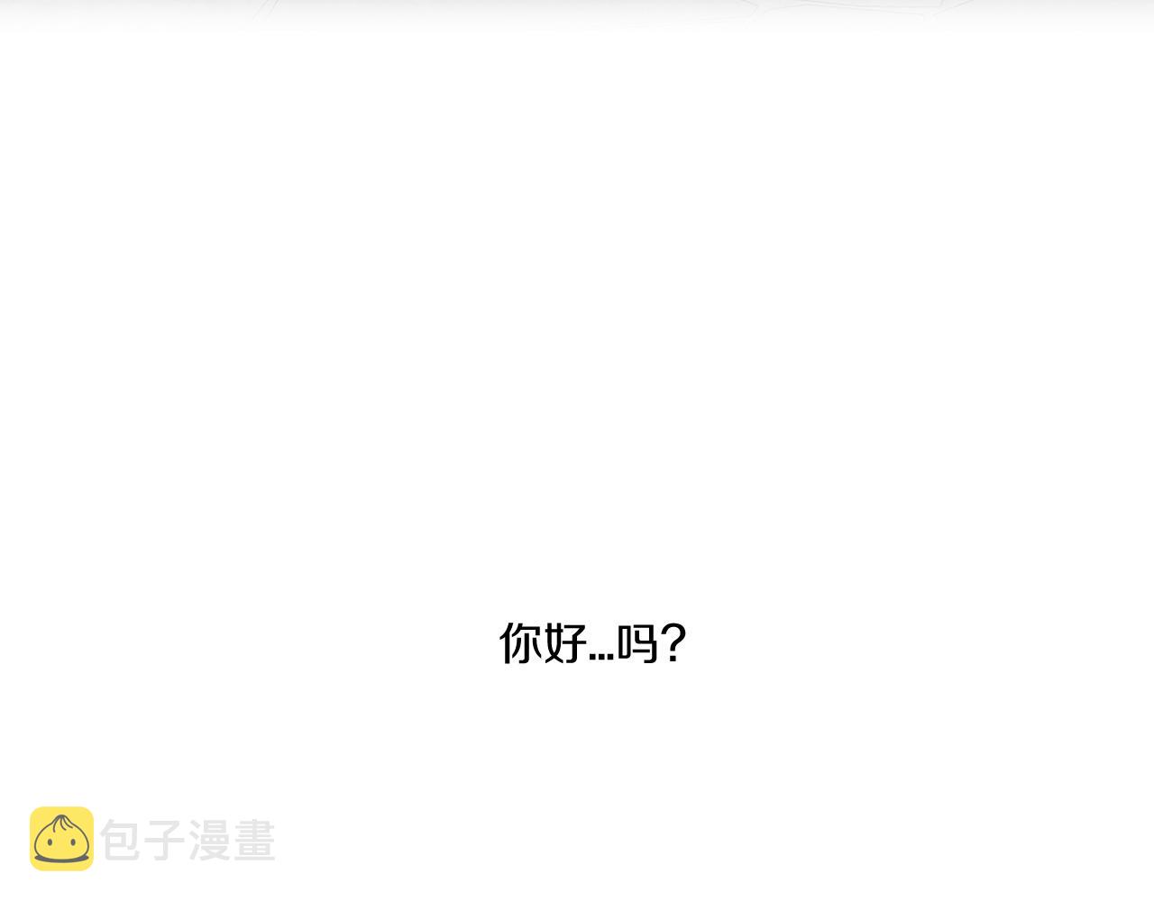 第79话 熟悉的既视感127