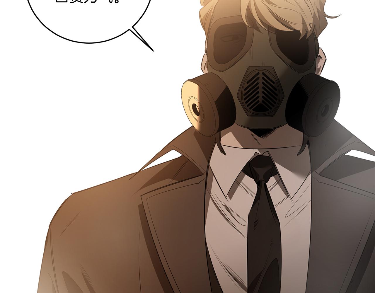 第75话 物以类聚40