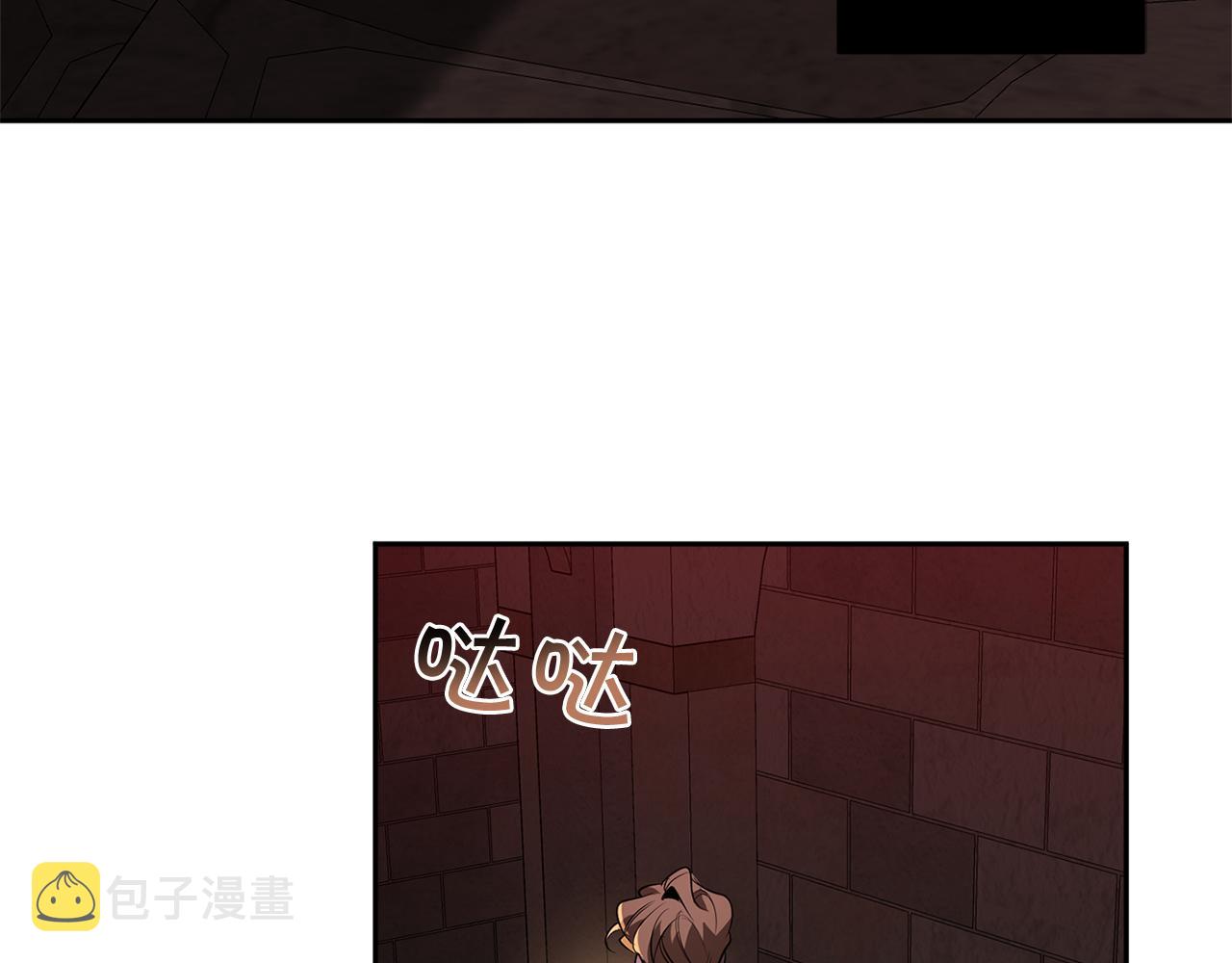 第79话 熟悉的既视感45