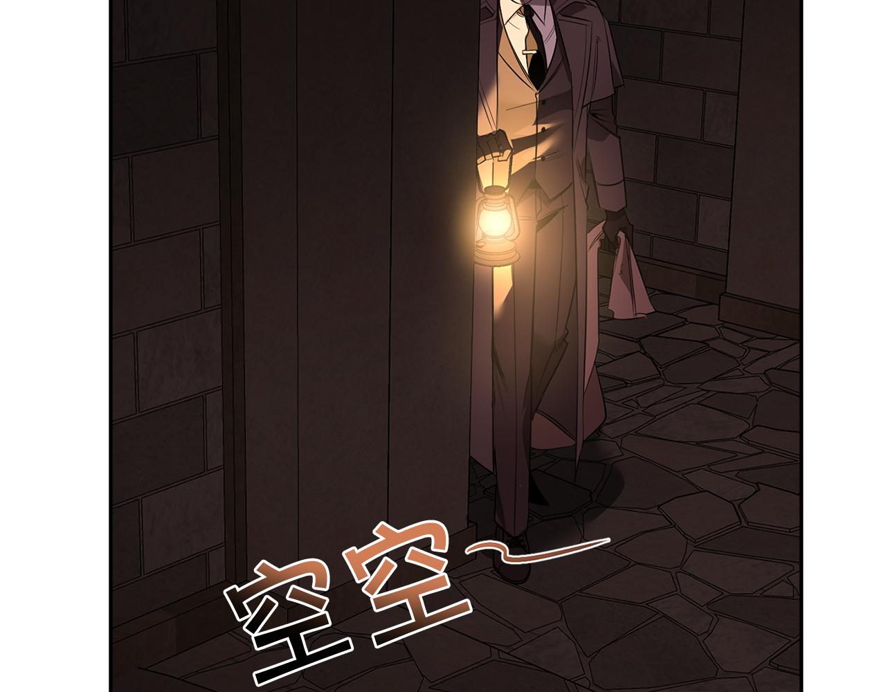 第79话 熟悉的既视感63