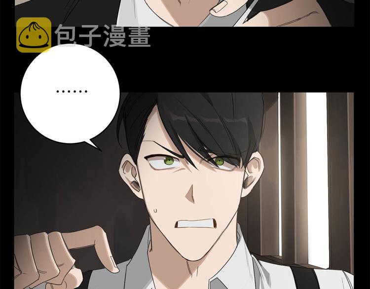 第5话 负担8