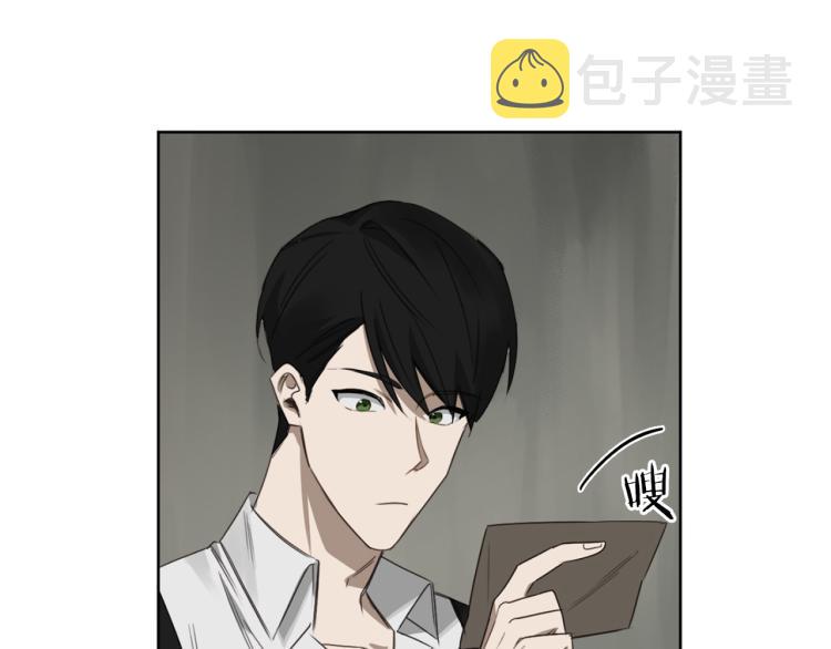 第25话 不要再杀人109