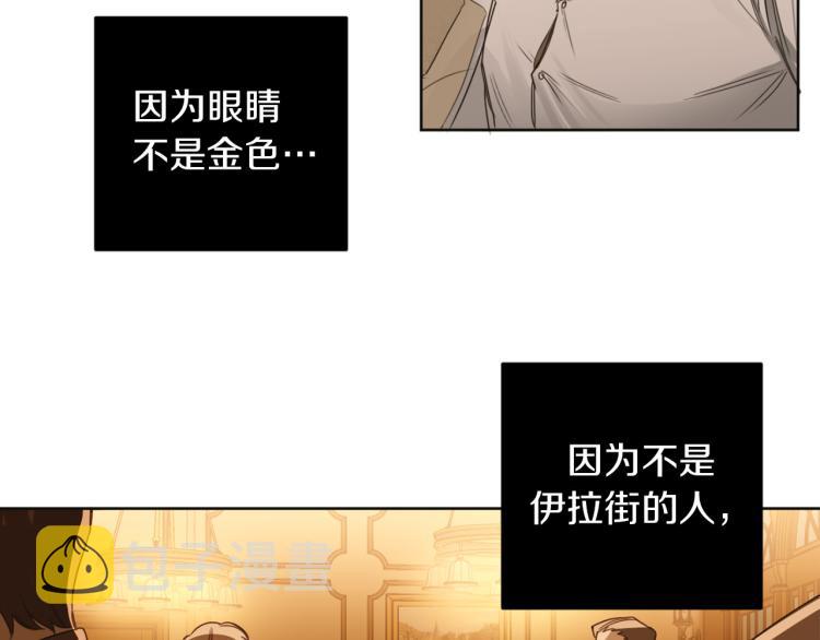 第23话 最孤独的时刻78
