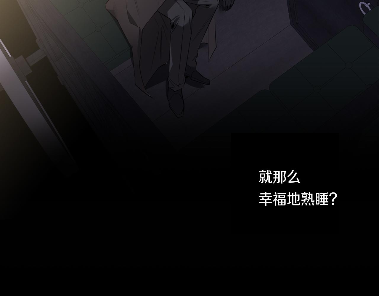第54话 你没有名字66