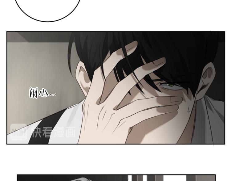 第26话 赴约83