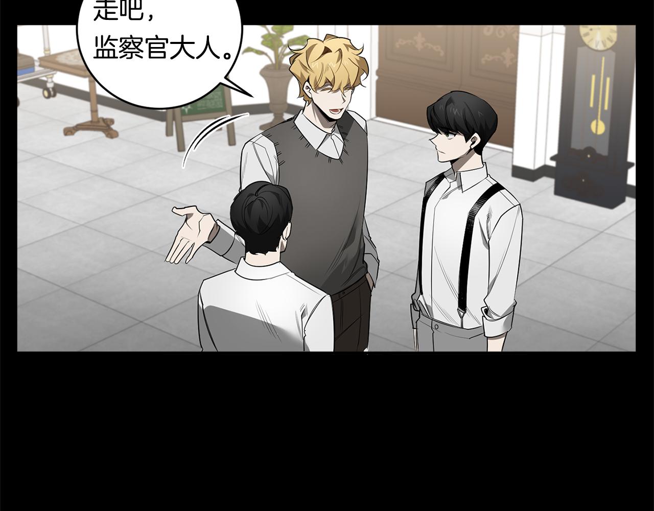 第63话 你很珍贵12
