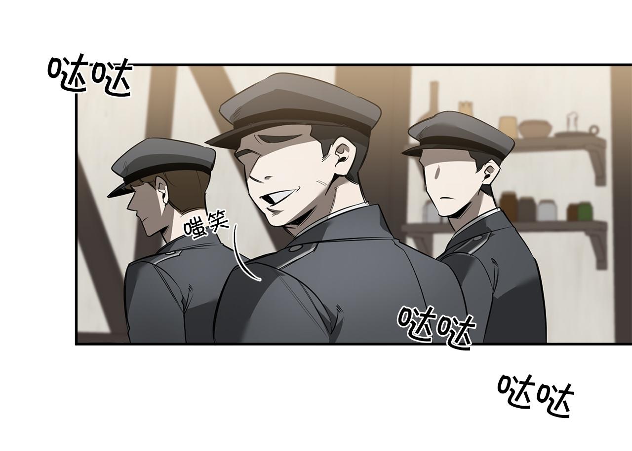 第81话 令人作呕80