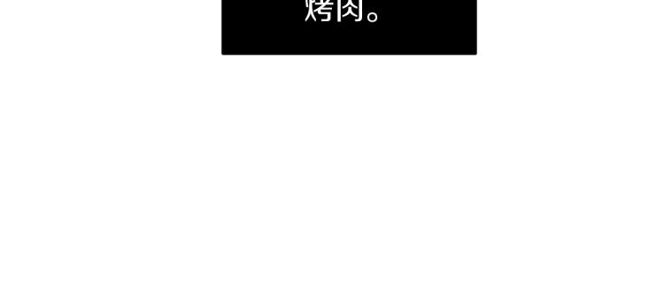 第26话 赴约23