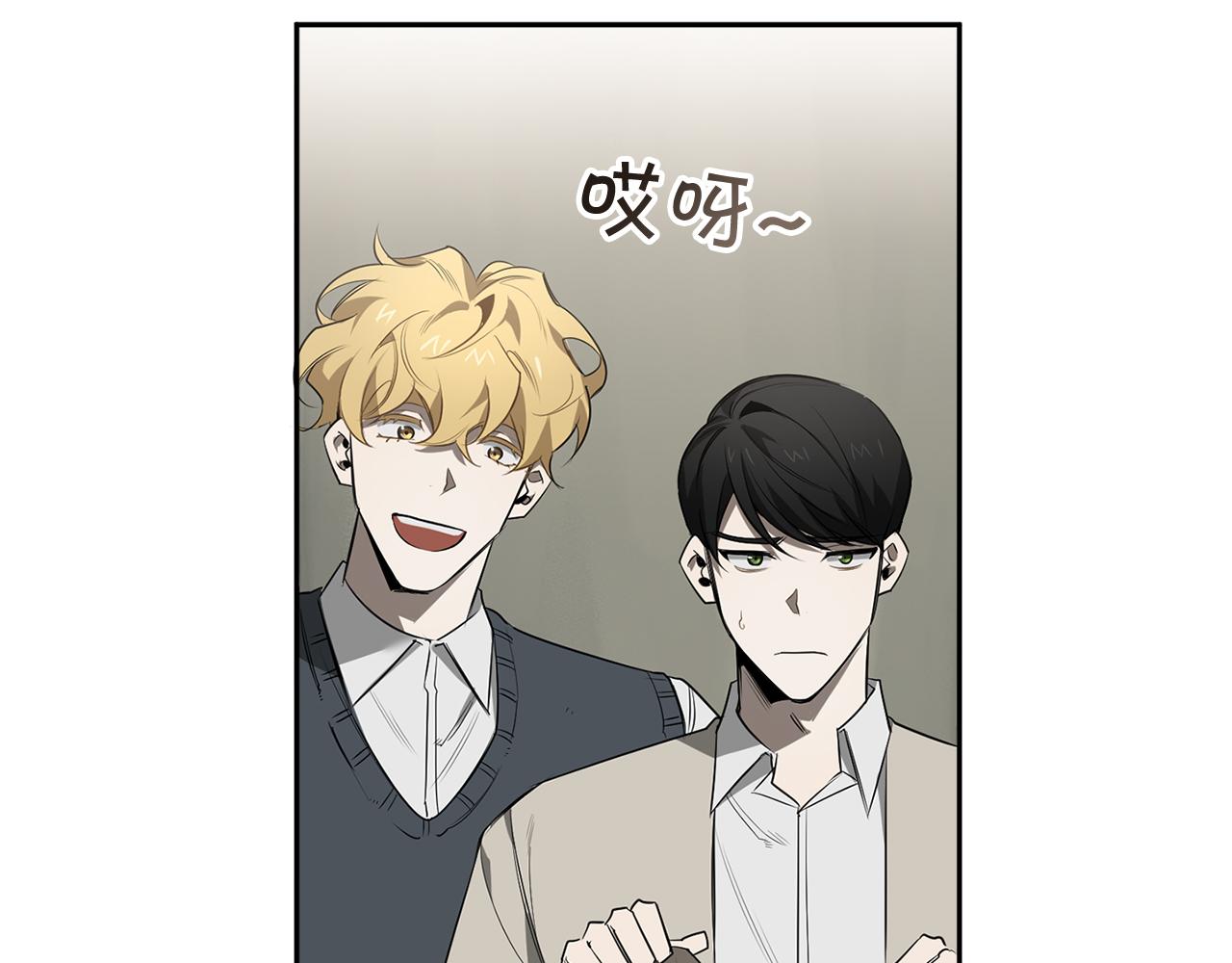 第70话 你厌倦我了？134