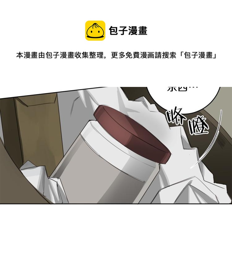 第24话 唯一的恋人9