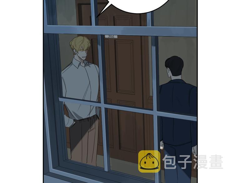 第13话 神奇的偶然40