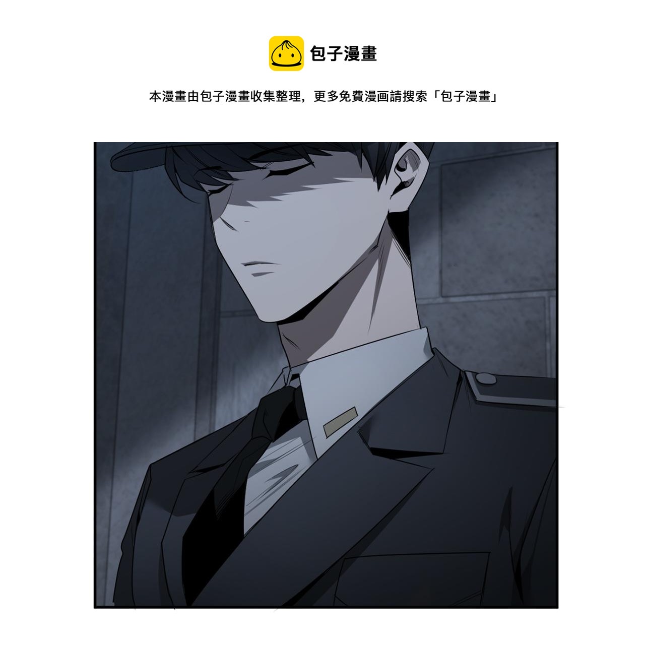 第47话 毫无反应28