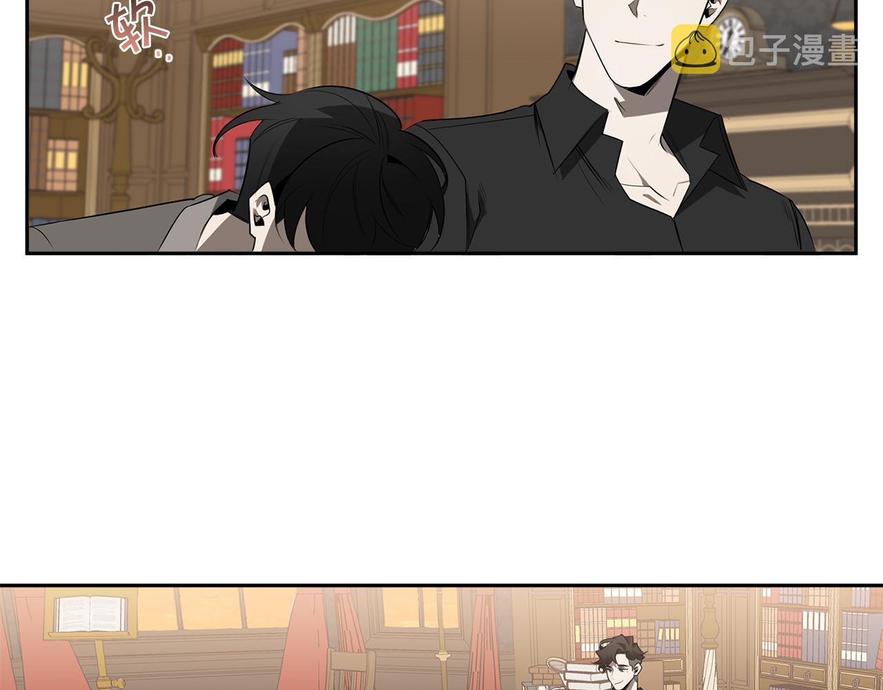 第66话 掉进圈套71
