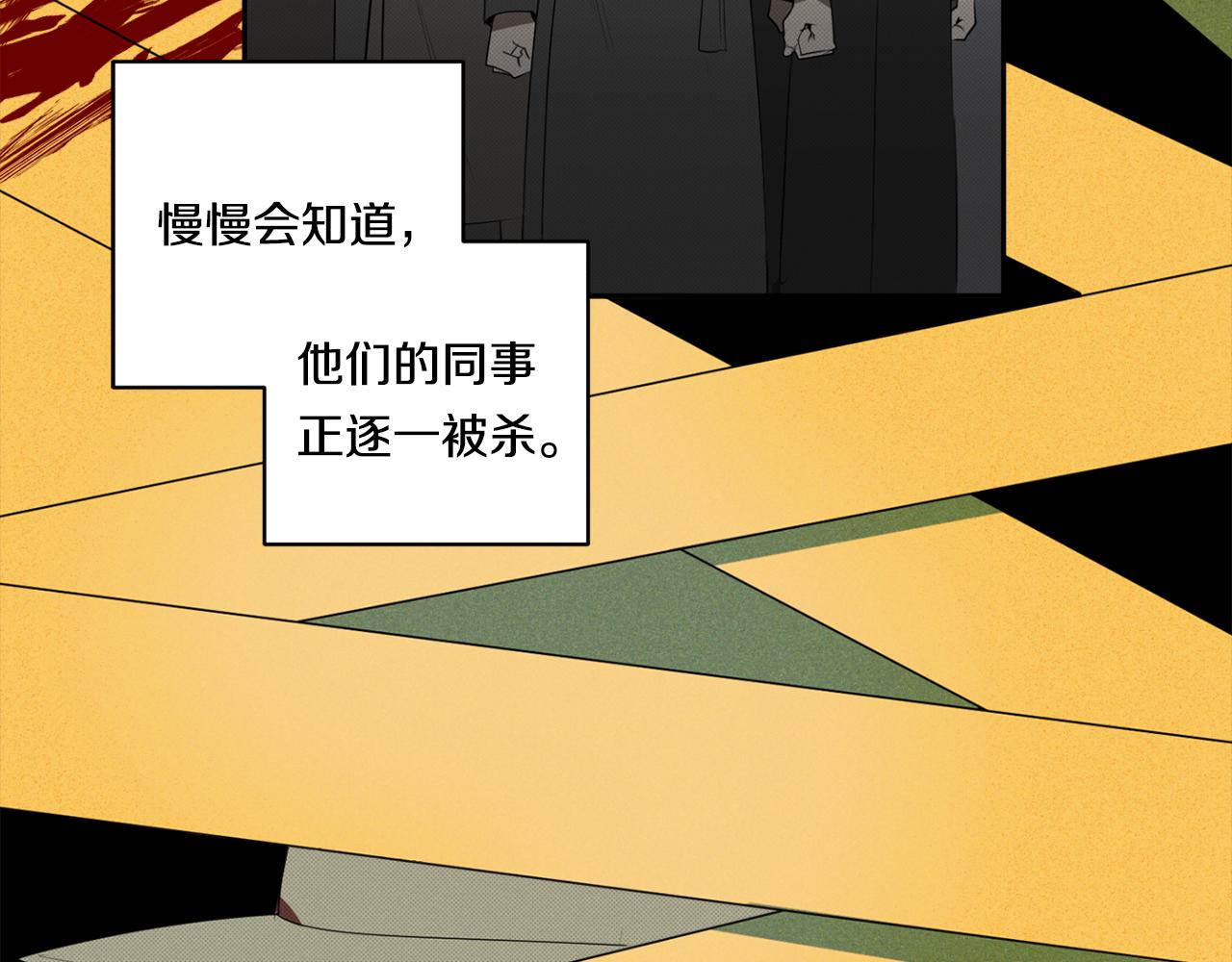 第56话 我的神56
