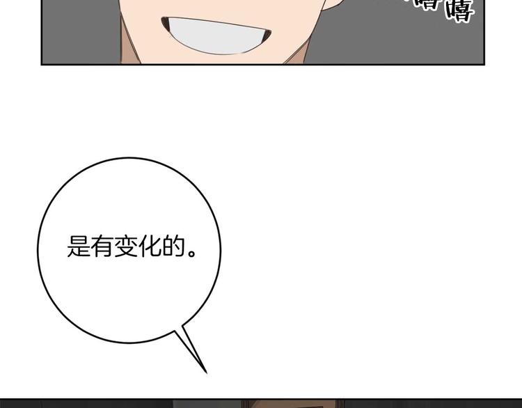 第11话 你是坏人吗？58