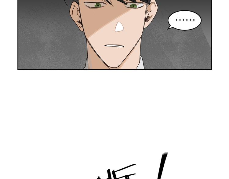 第1话 连环杀人案58