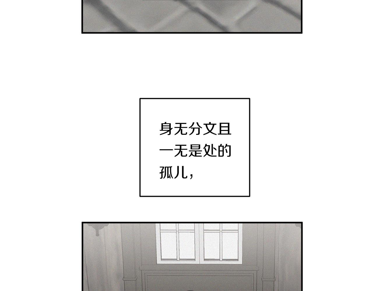第78话 解除催眠56