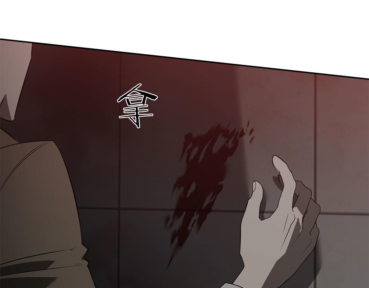 第84话 二选一93