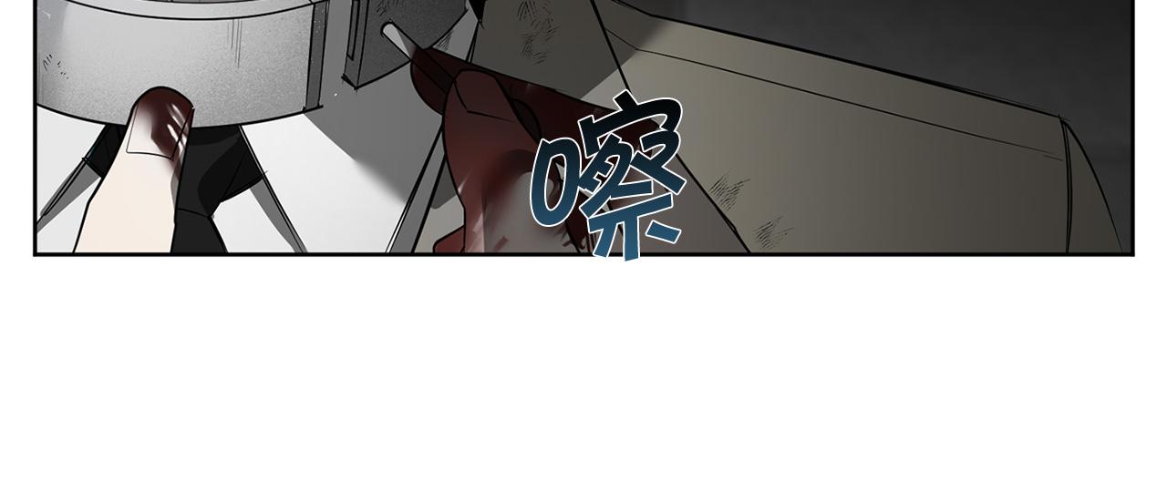 第89话 最後的告白61