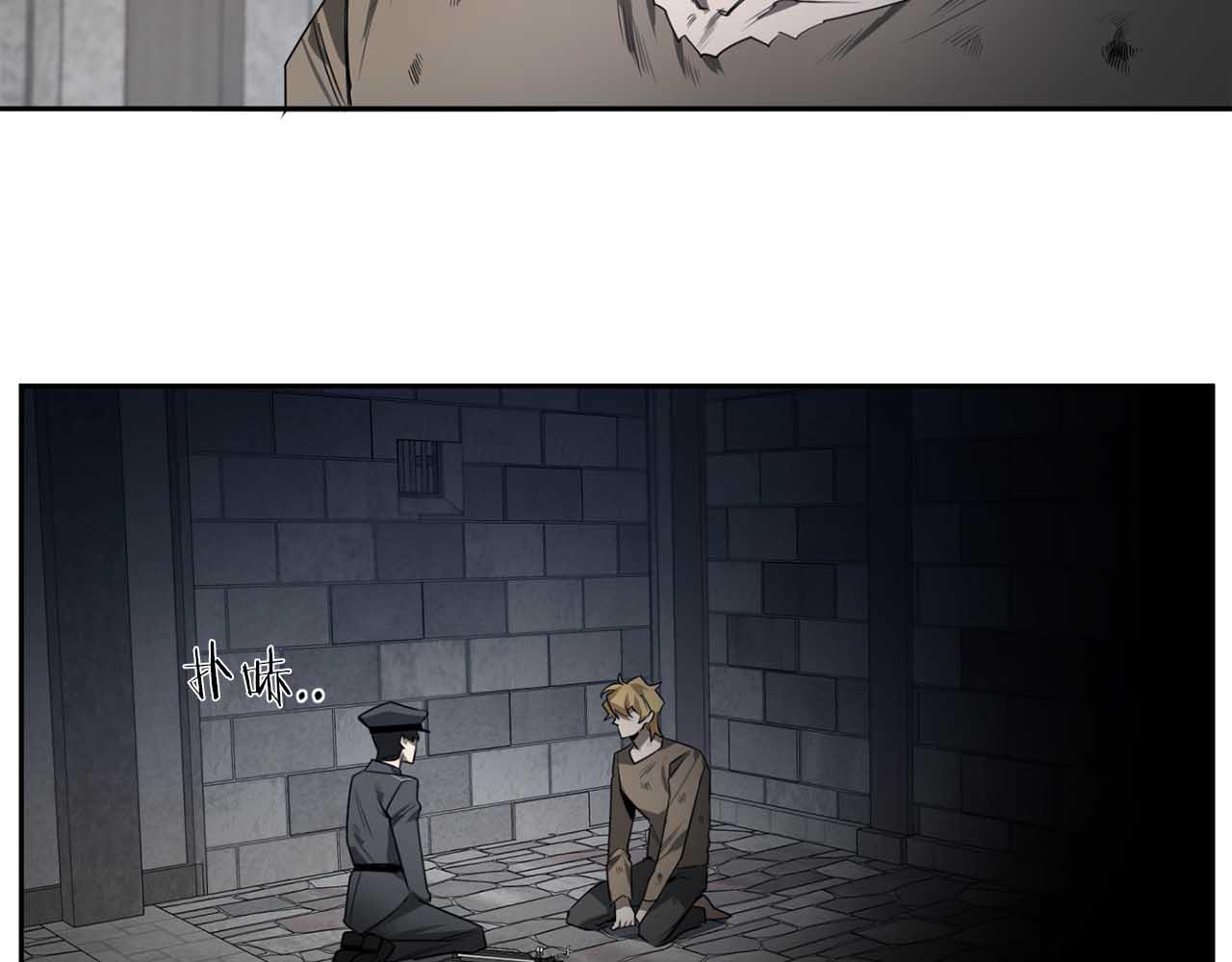 第41话 你的名字62